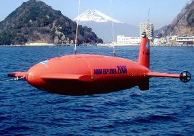 Mitsui Engineering, KDDI unit to launch underwater robot